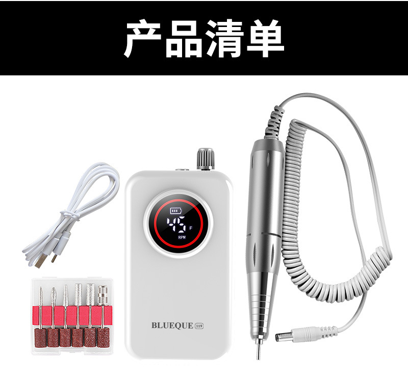 便携式充电蓄电美甲打磨机专业电动卸甲器手持指甲抛光打磨笔迷你详情10