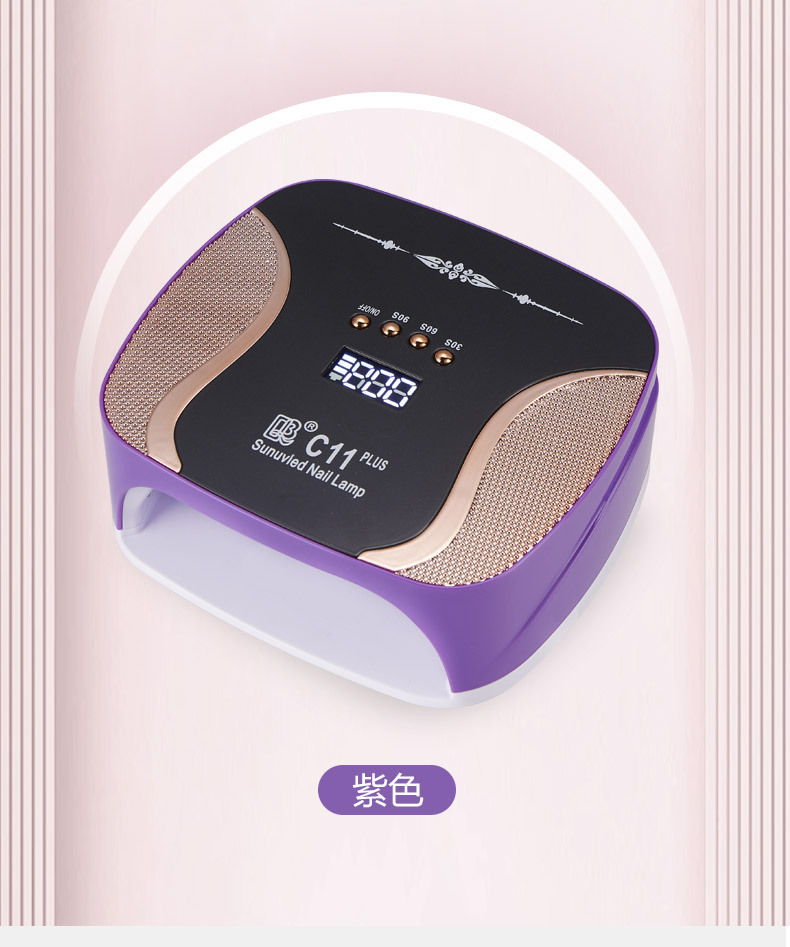 新款无线蓄电充电美甲灯大功率C11双光源+红光灯珠美甲灯烤灯UV详情16