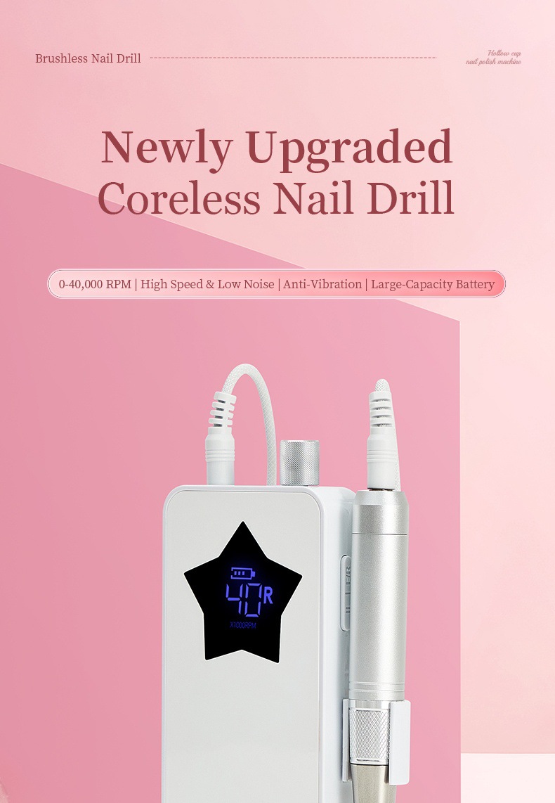 新款美甲打磨机40000转充电式磨甲机空心杯无刷低噪音卸甲打磨机详情1
