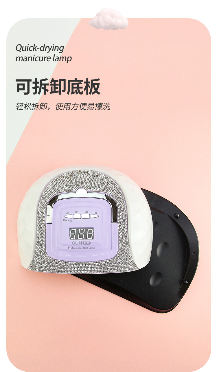 SUN G4C美甲灯大功率美甲光疗灯指甲甲油胶烤灯光 疗机批发详情7