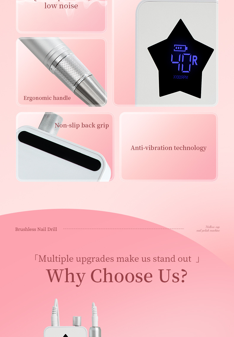 新款美甲打磨机40000转充电式磨甲机空心杯无刷低噪音卸甲打磨机详情3