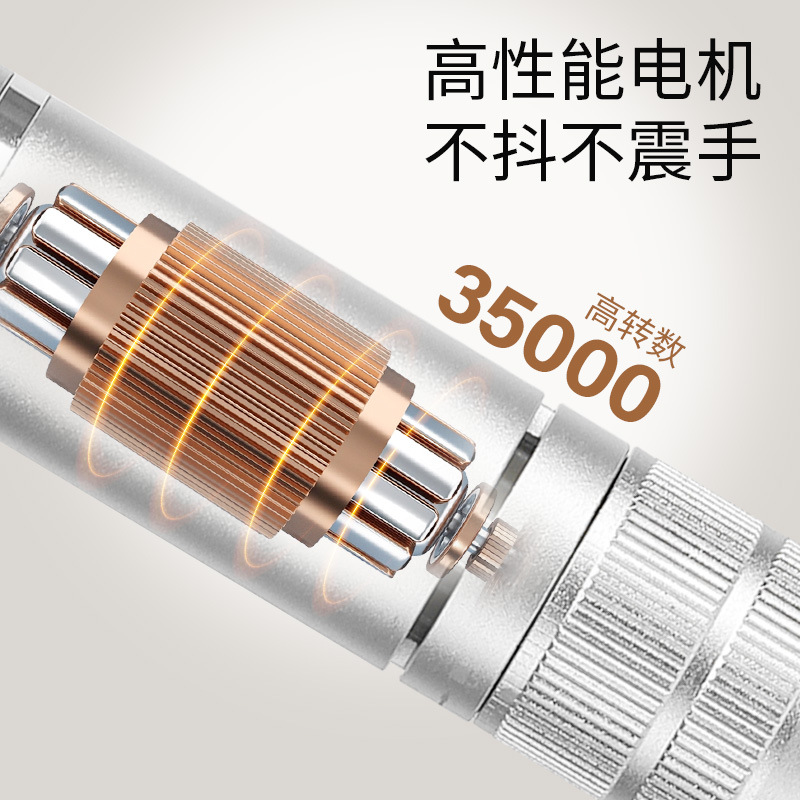 Cross-Border Rechargeable Nail Polish, Professional Portable Electric Nail Polish Remover, Recommended For Nail Salons