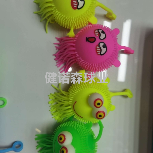 import白底实物图