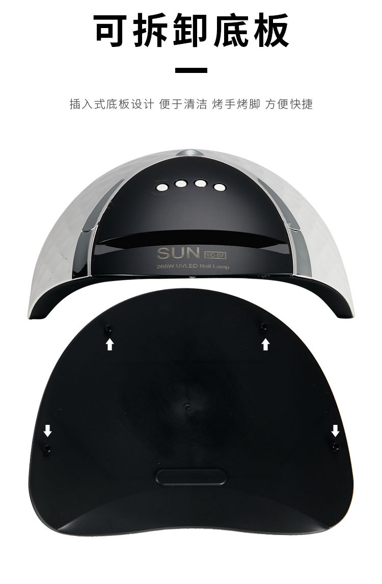 跨境大功率美甲灯速干甲油胶LED光疗灯美甲店专用美甲烤灯不黑手详情7