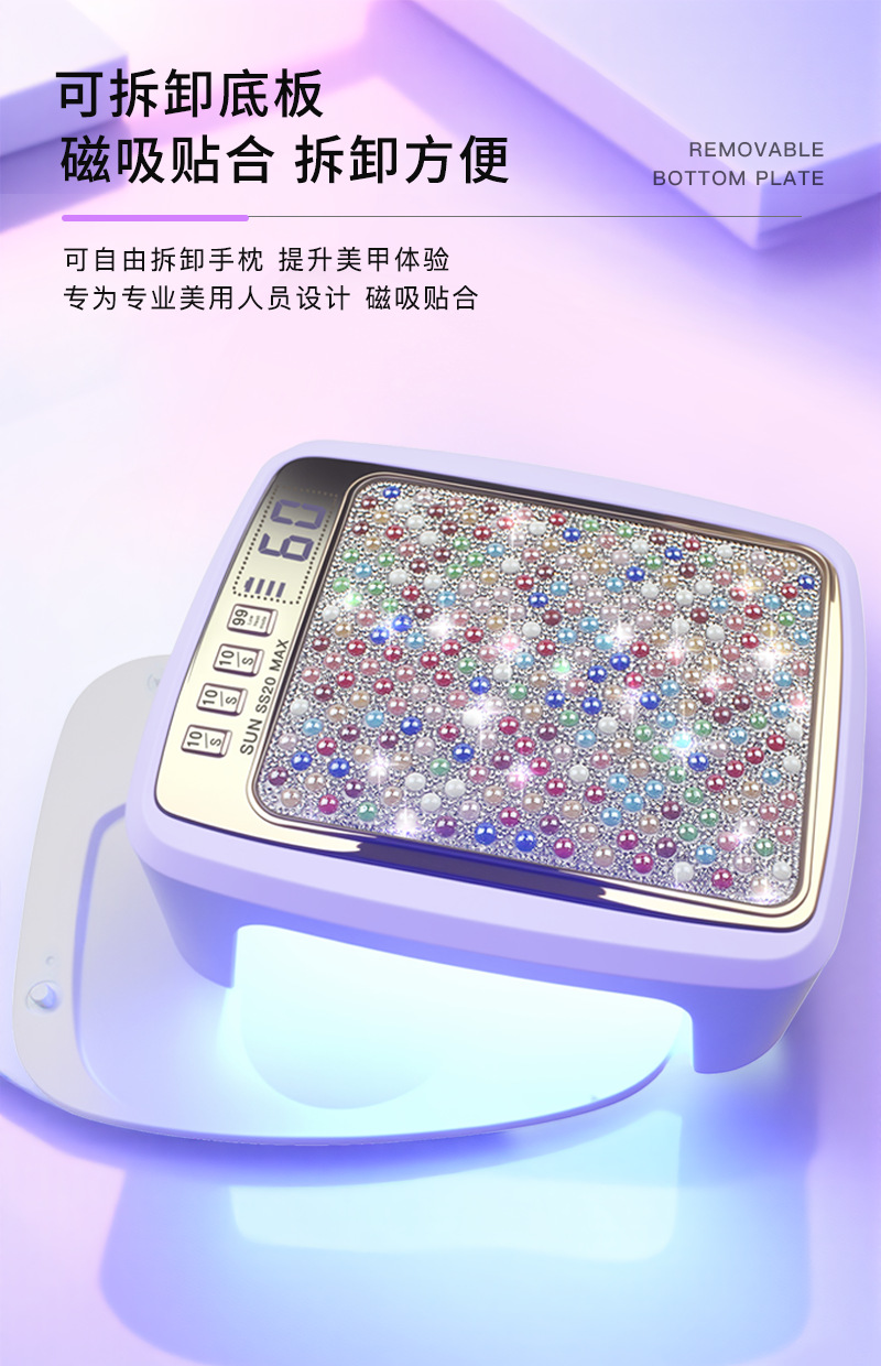 跨境新款SS20钻石款水晶灯珠蓄电美甲灯UV烤灯LED充电光疗机烘干详情8