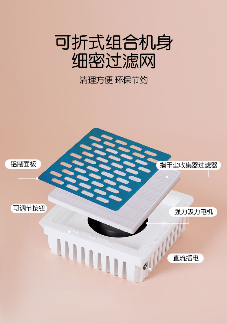 源头工厂新款F4美甲修脚枕打磨卸甲离心涡轮吸尘器可调节吸力风声详情7