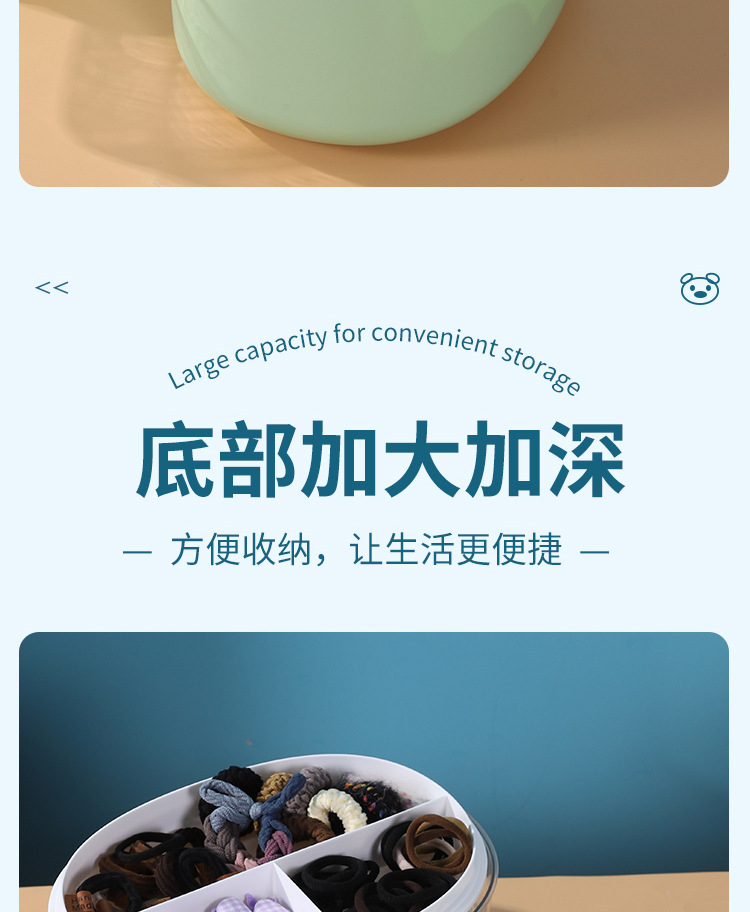 简约儿童发饰收纳盒发夹皮筋首饰盒桌面杂物箱手提收纳盒咕卡盒详情7