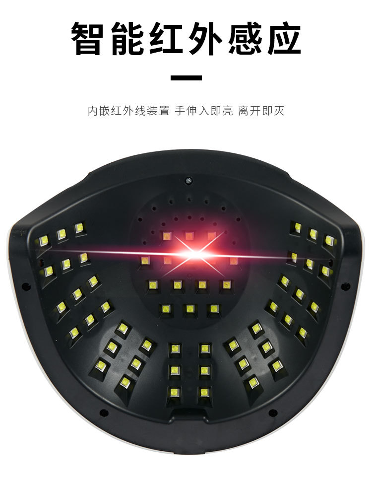 跨境大功率美甲灯速干甲油胶LED光疗灯美甲店专用美甲烤灯不黑手详情10