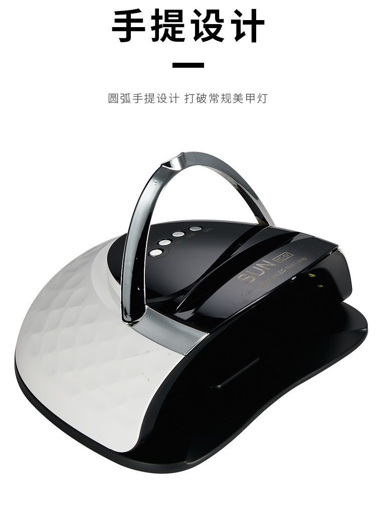 跨境大功率美甲灯速干甲油胶LED光疗灯美甲店专用美甲烤灯不黑手详情5