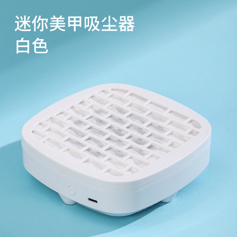 New Silent Nail Dust Collector, Nail Dust Collection Machine, Japanese-Style Nail Salon Vacuum Cleaner Item Picture