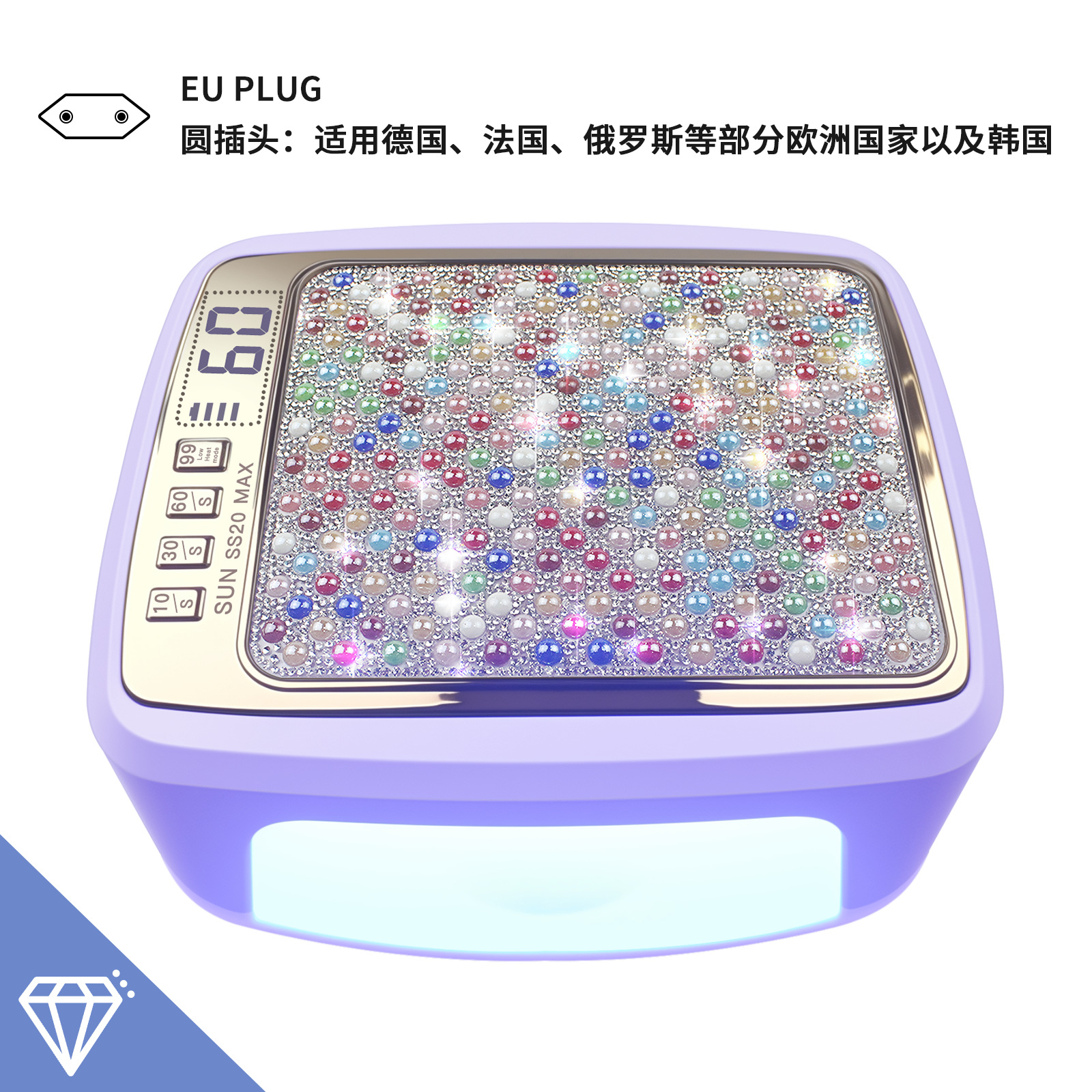 import白底实物图