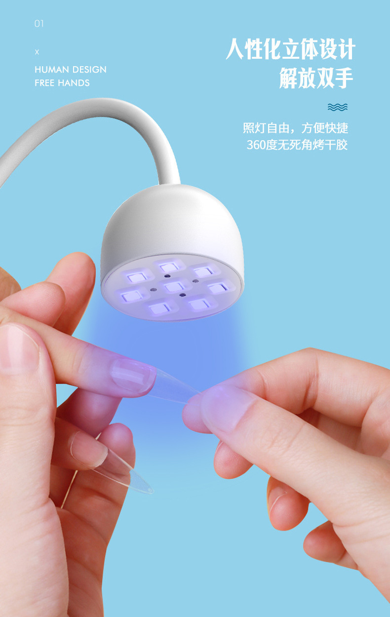 跨境台式蓄电款感应美甲灯烤胶指甲油烤灯莲花灯开放式美甲灯批发详情3