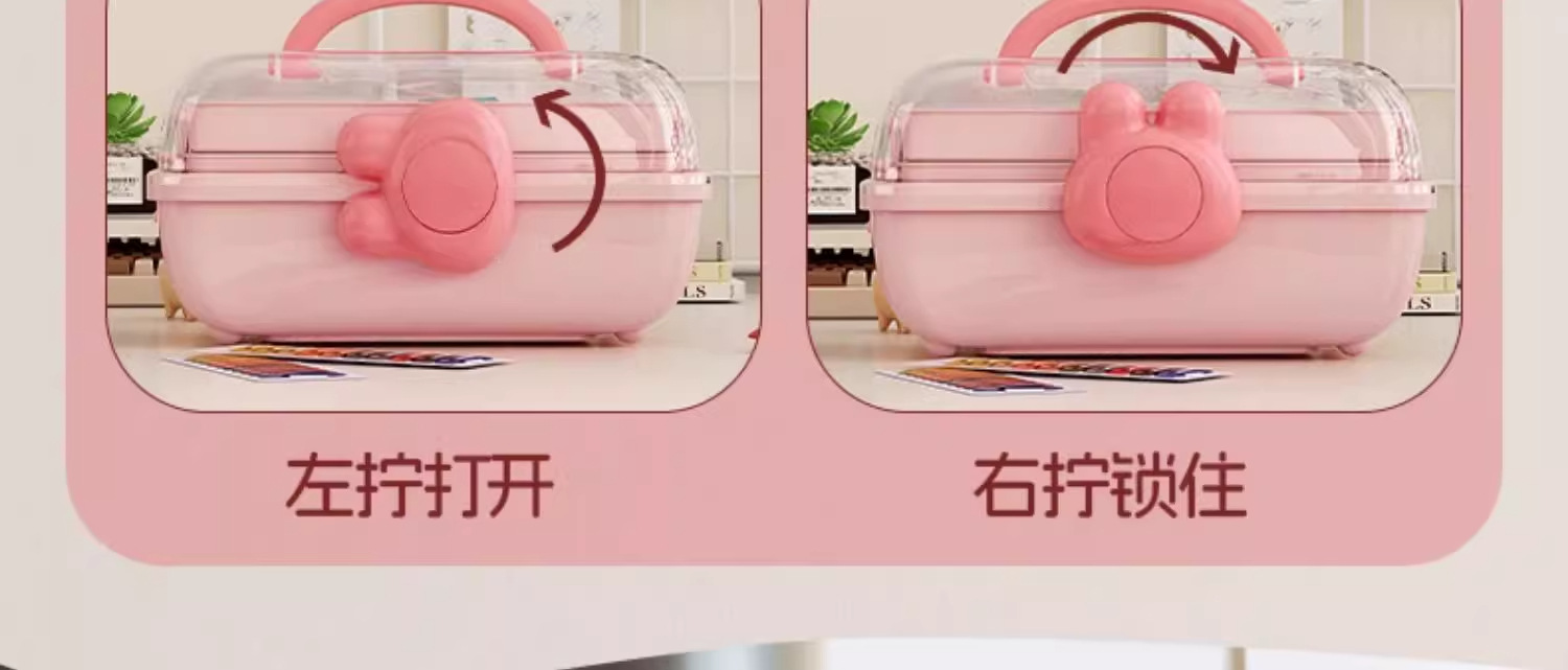 发饰收纳盒头绳项链咕卡大容量家用透明盖分层桌面儿童发 饰收纳详情6