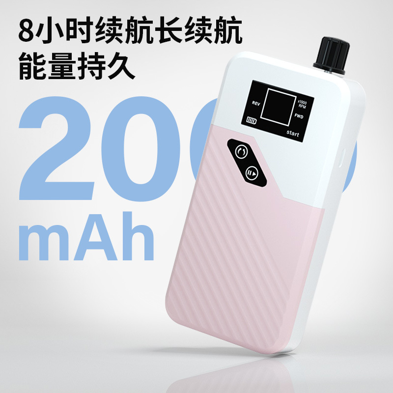 Cross-Border Rechargeable Nail Polish, Professional Portable Electric Nail Polish Remover, Recommended For Nail Salons details Picture