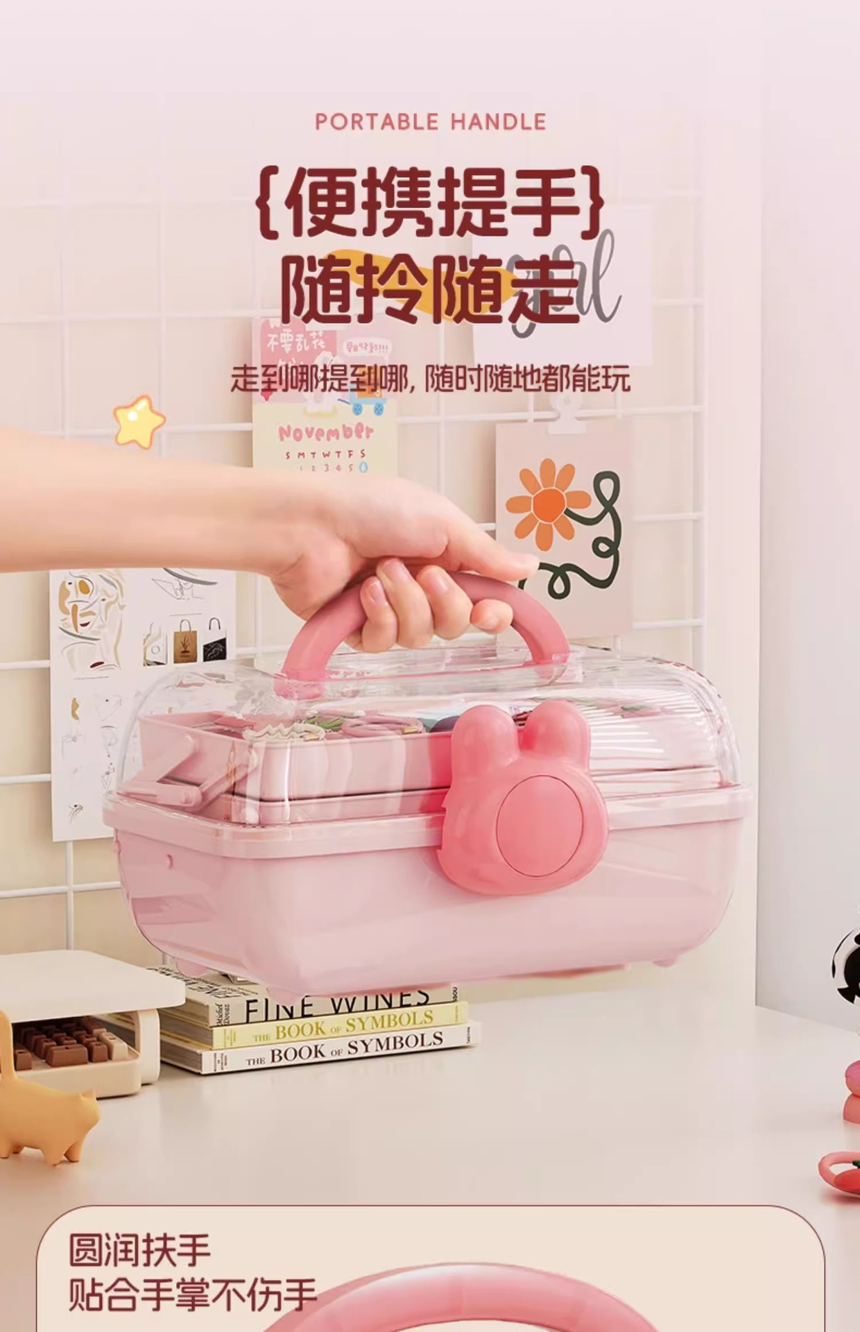 发饰收纳盒头绳项链咕卡大容量家用透明盖分层桌面儿童发 饰收纳详情1