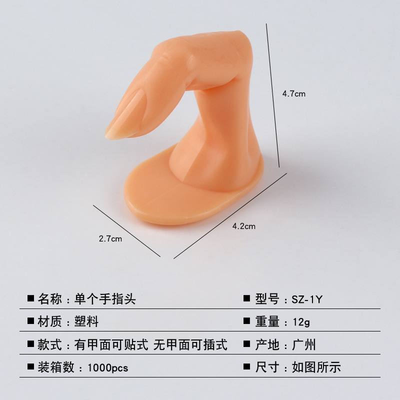 Beginner's practice tools for manicure artificial fingers: with or without nails, adhesive adhesive artificial fingers, and wholesale of simulated artificial nails