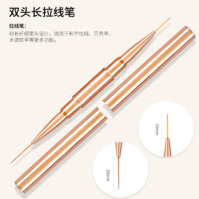 A complete set of nail art tools, including 5 rose gold nail art functional pens, phototherapy pens and smudge pens Application Scenario