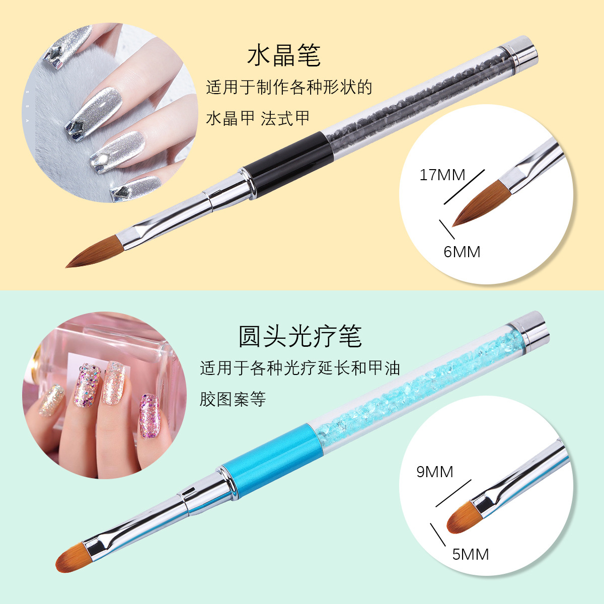 Nail art tools, pens, crystal carved pens, phototherapy pens, powder painting pens, nail art tools, nail art brushes wholesale pic 6