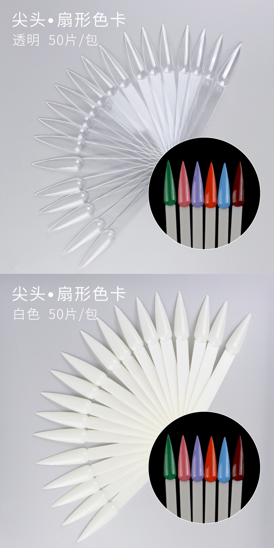The cross-border nail salon uses a 50-piece bagged transparent iron ring nail polish color palette for nail polish practice fan-shaped color cards pic 8