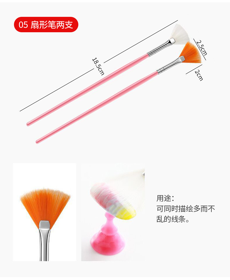 Japanese-style painting line pen, brush, 15 pieces of pen, nail pen set, phototherapy pen, nail polish glue brush, painting and nail art tools pic 11