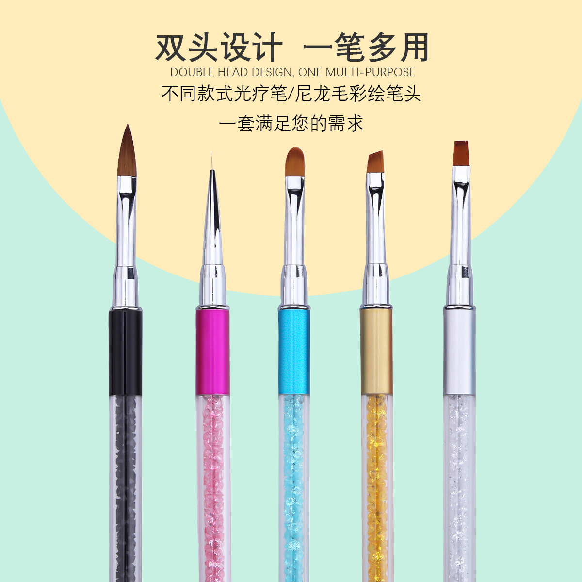 Nail art tools, pens, crystal carved pens, phototherapy pens, powder painting pens, nail art tools, nail art brushes wholesale pic 1