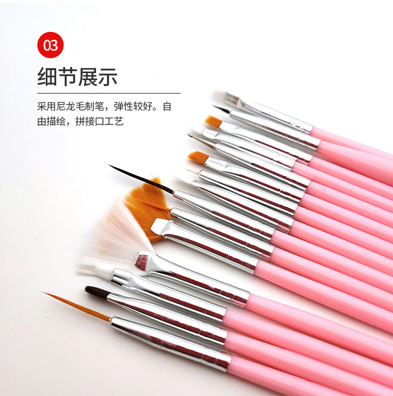 Japanese-style painting line pen, brush, 15 pieces of pen, nail pen set, phototherapy pen, nail polish glue brush, painting and nail art tools pic 5