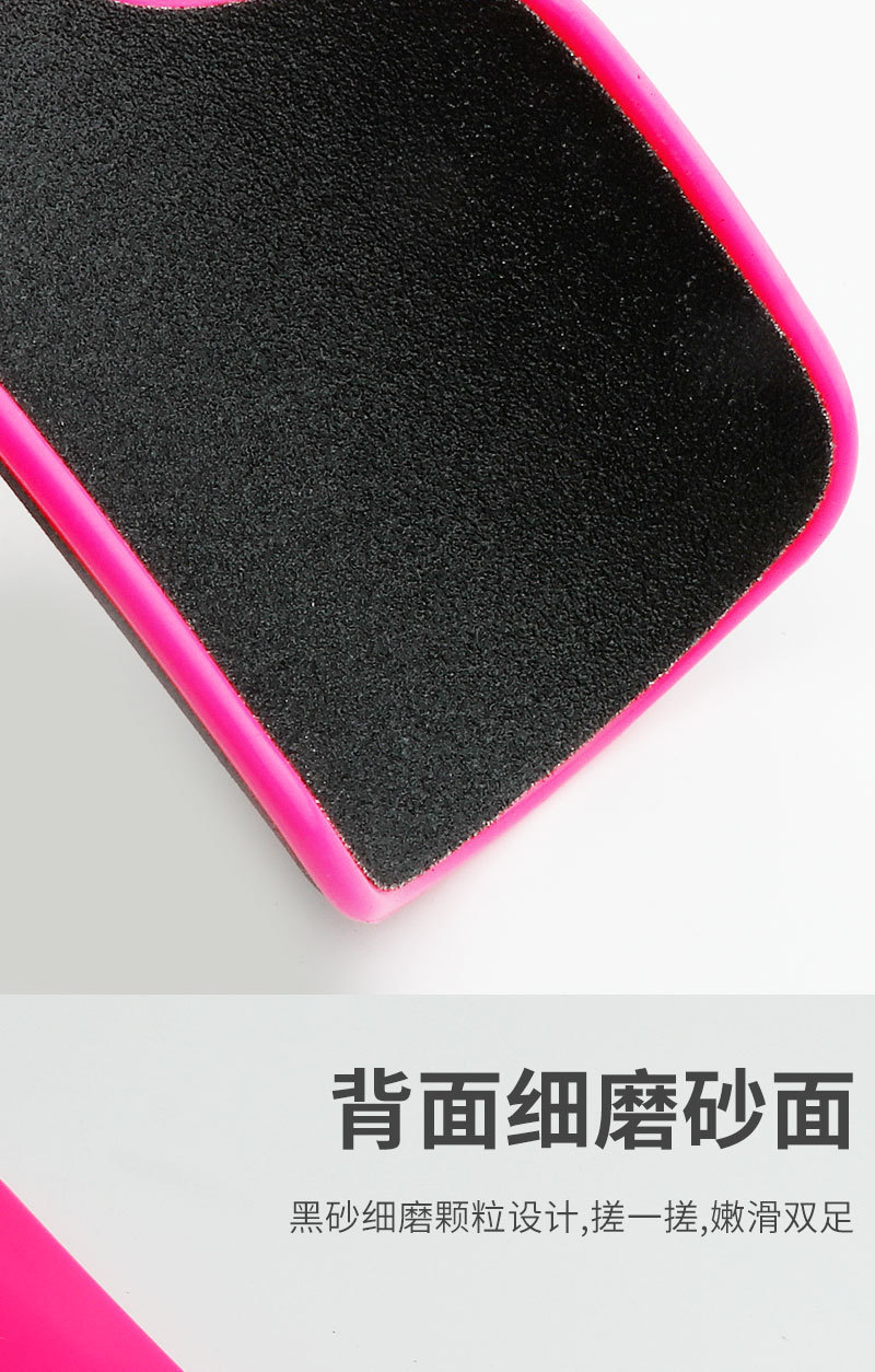 Cross-border U-shaped foot scrubbing board, a double-sided foot skin scrubbing tool, a heel pedicure tool for removing calluses, a foot scrubbing stone, and a foot file pic 5