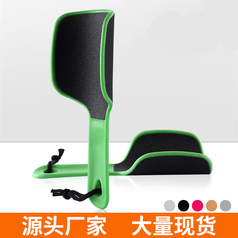 跨境U型搓脚板 双面磨脚皮神器去老茧足后跟修脚工具磨脚石脚板锉