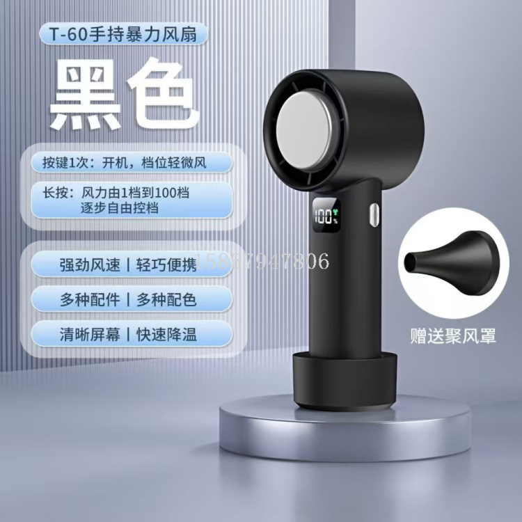usb风扇/风扇/儿童手扇/小风扇/塑料扇产品图