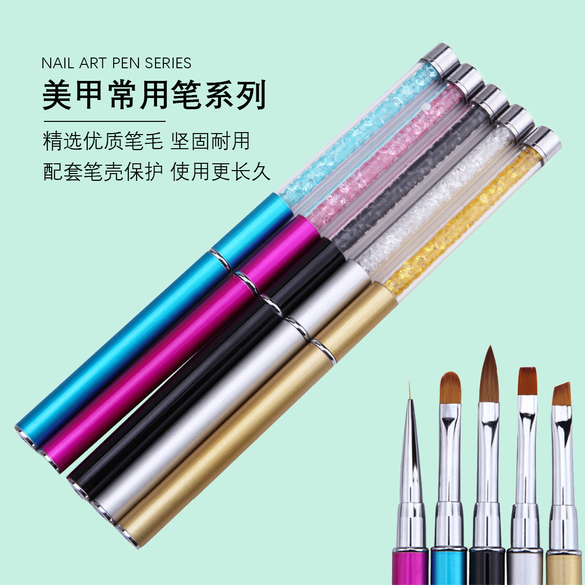 Nail art tools, pens, crystal carved pens, phototherapy pens, powder painting pens, nail art tools, nail art brushes wholesale pic 3