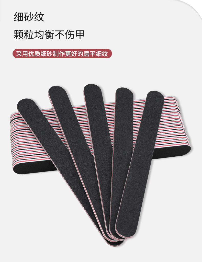 Black nail files, nail sanding strips, nail scrubs, double-sided nail tools, grinding strips, factory direct sales pic 6