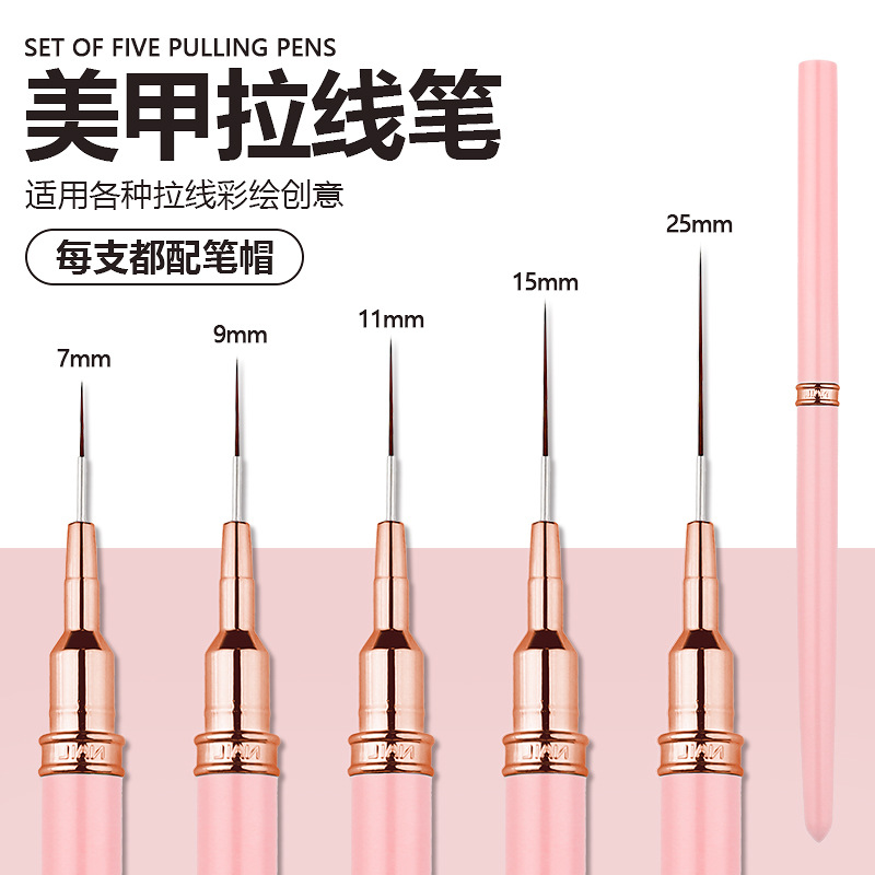Cross-border needle tube nail art drawstring pen Ultra-thin 5-piece set, Japanese nail art outlining pen, carved pen, nail art drawstring pen Specification image