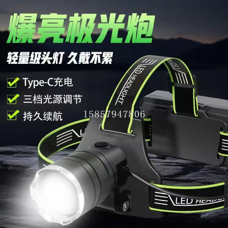 小头灯/头灯探照灯/头灯/大头灯/led肩灯细节图