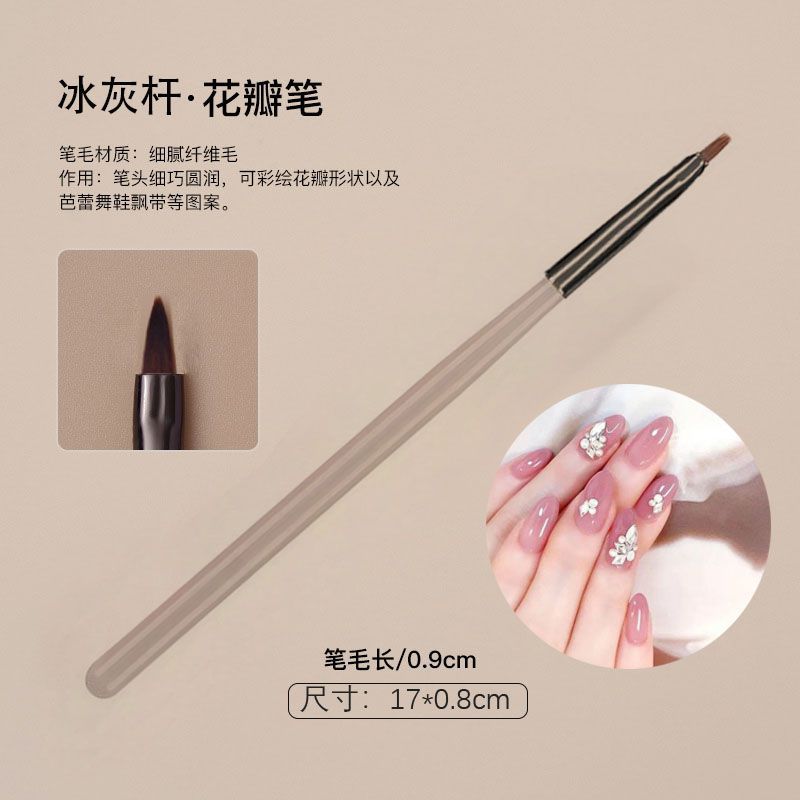 日式冰灰色美甲笔刷套装彩绘专用拉线笔晕染渐变笔光疗笔美甲工具详情4