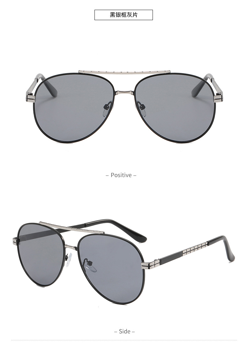 眼镜/墨镜/雷朋眼鏡/太阳镜/墨镜带度数白底实物图