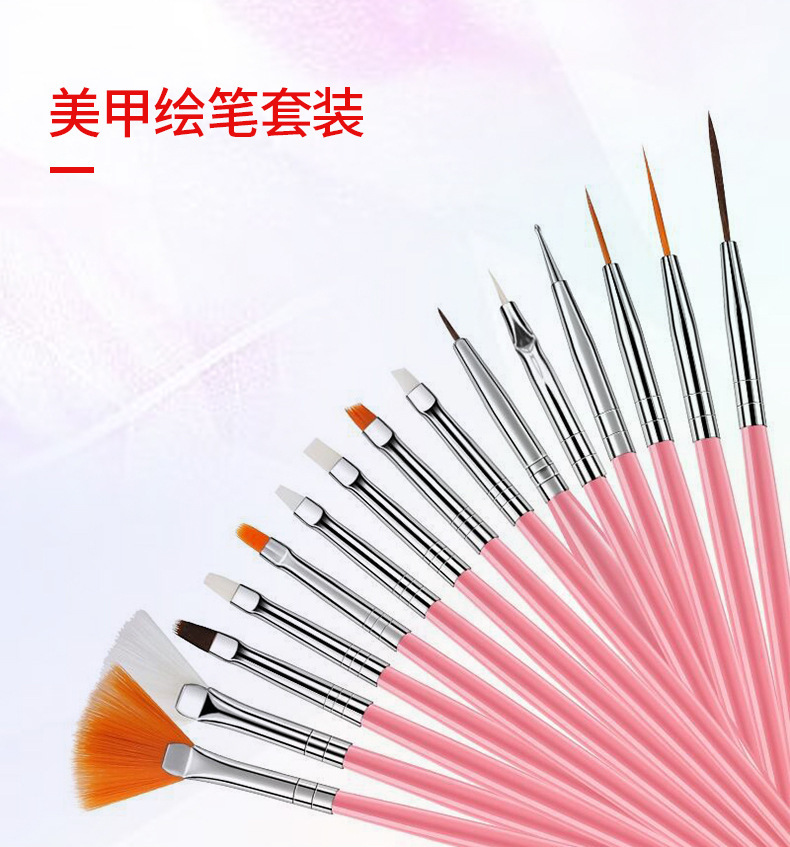 Japanese-style painting line pen, brush, 15 pieces of pen, nail pen set, phototherapy pen, nail polish glue brush, painting and nail art tools pic 1