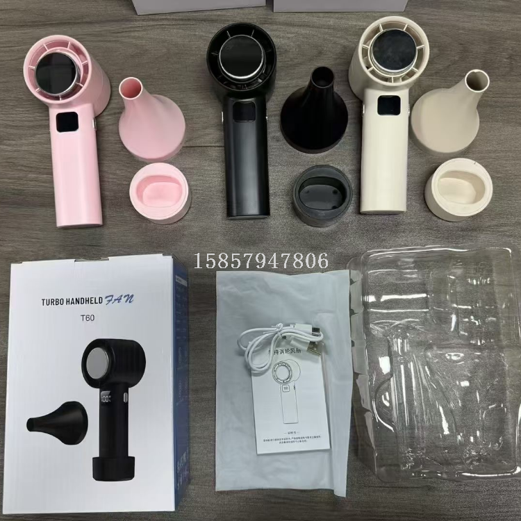 迷你手持扇实物图