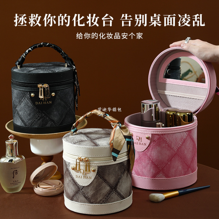 礼品化妆包女便携式大容量2025新款超火高端高级感化妆品收纳盒箱