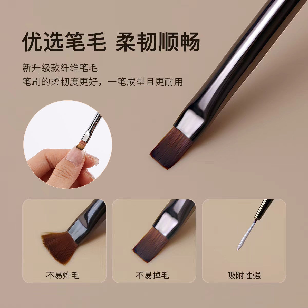日式冰灰色美甲笔刷套装彩绘专用拉线笔晕染渐变笔光疗笔美甲工具详情2