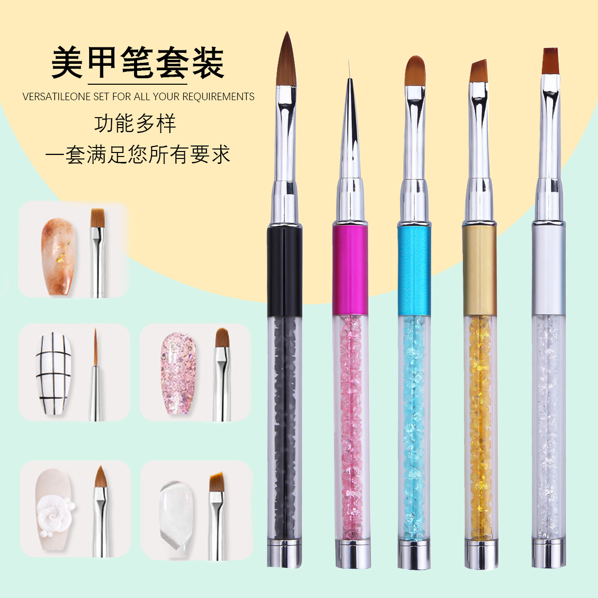 Nail art tools, pens, crystal carved pens, phototherapy pens, powder painting pens, nail art tools, nail art brushes wholesale Item Picture