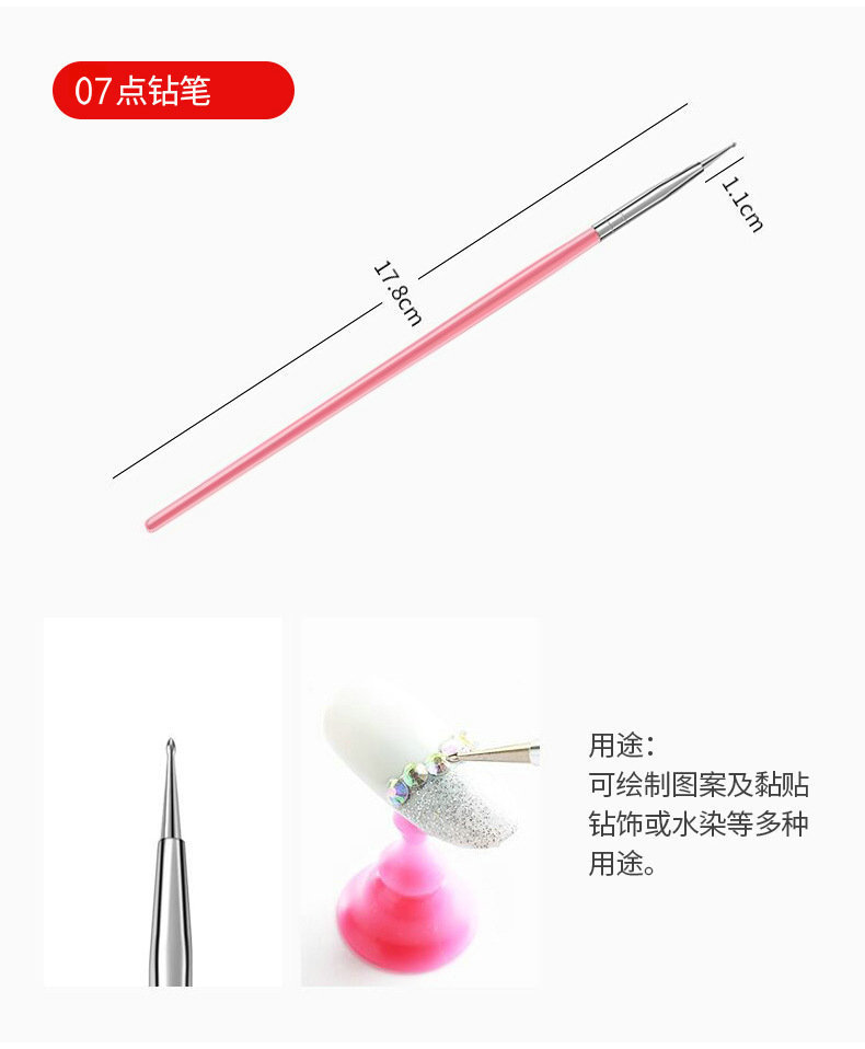 Japanese-style painting line pen, brush, 15 pieces of pen, nail pen set, phototherapy pen, nail polish glue brush, painting and nail art tools pic 13