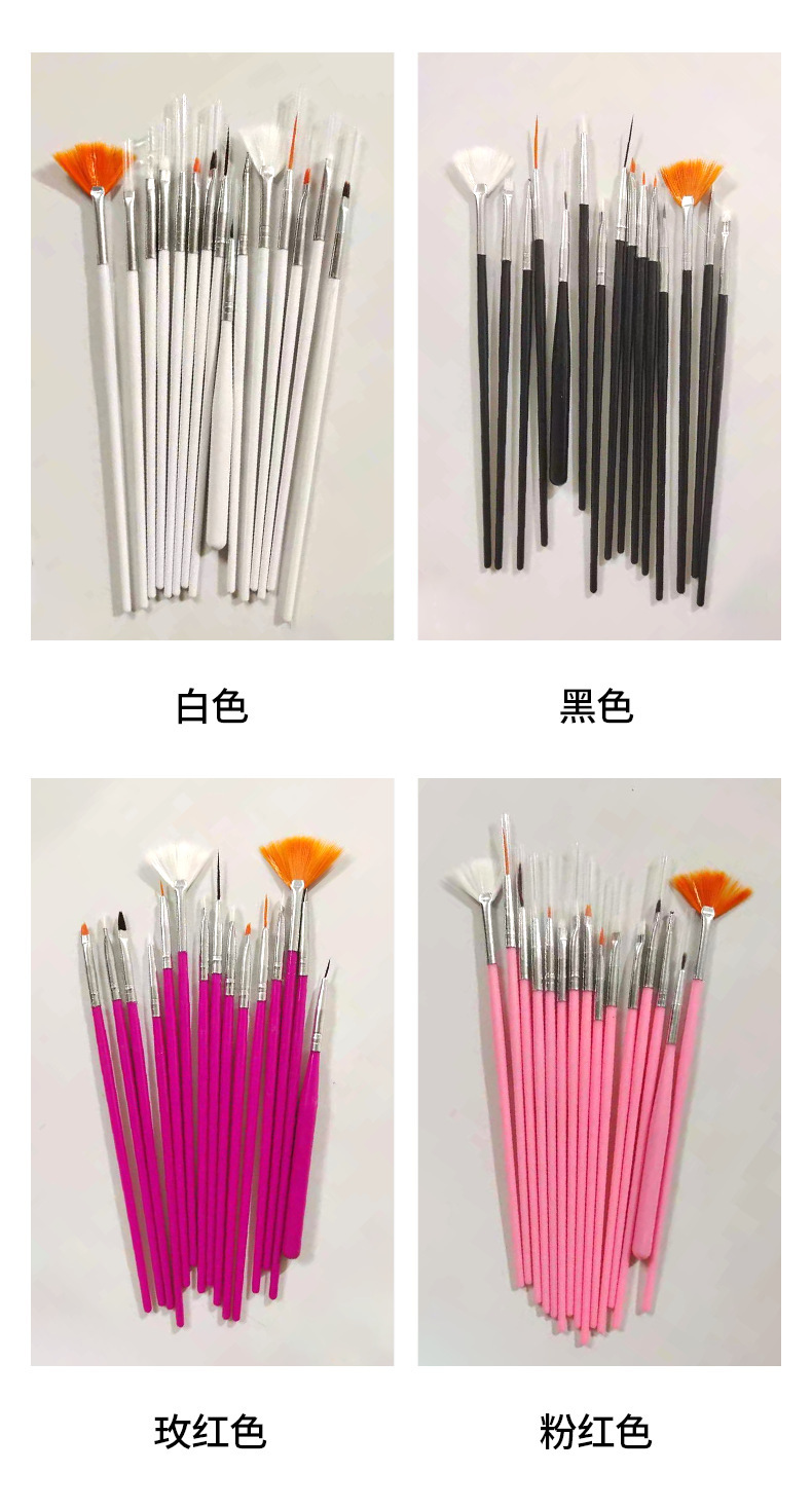 Japanese-style painting line pen, brush, 15 pieces of pen, nail pen set, phototherapy pen, nail polish glue brush, painting and nail art tools pic 6