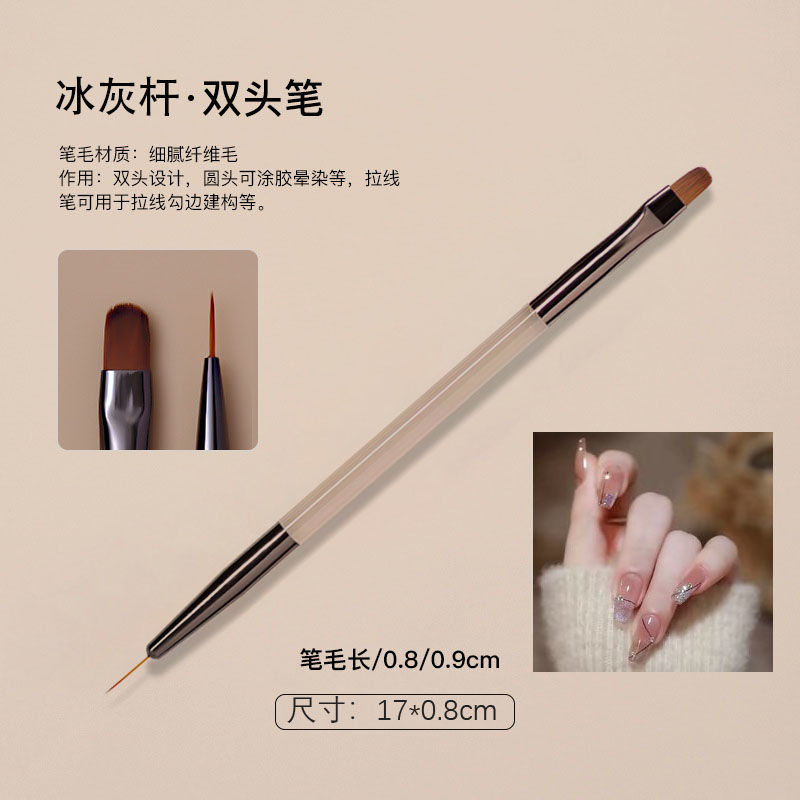 日式冰灰色美甲笔刷套装彩绘专用拉线笔晕染渐变笔光疗笔美甲工具详情10
