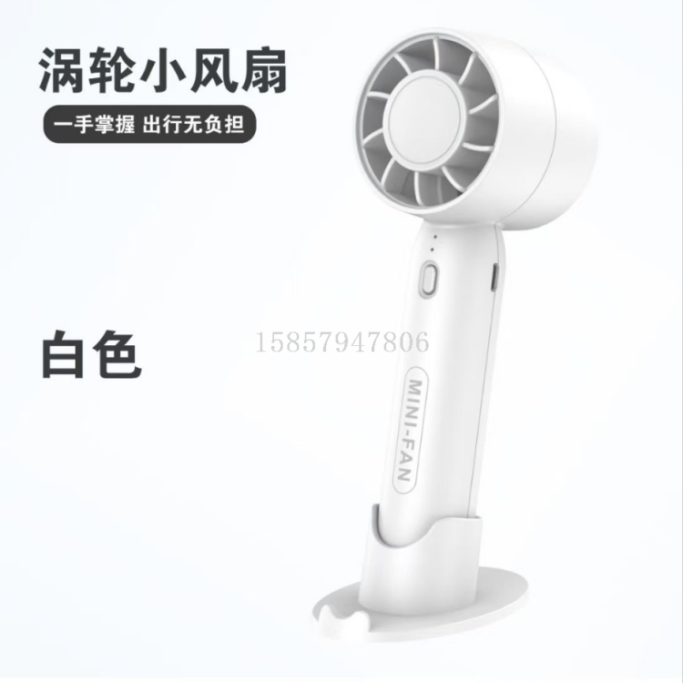 风扇/usb风扇/骆驼风扇产品图