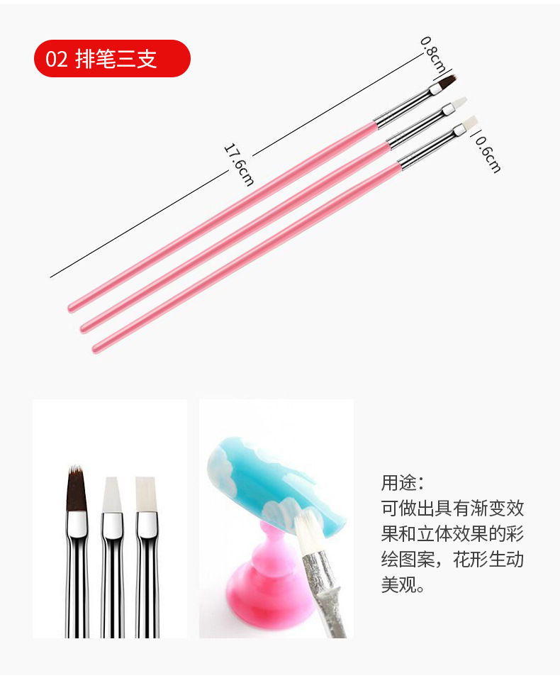Japanese-style painting line pen, brush, 15 pieces of pen, nail pen set, phototherapy pen, nail polish glue brush, painting and nail art tools pic 8