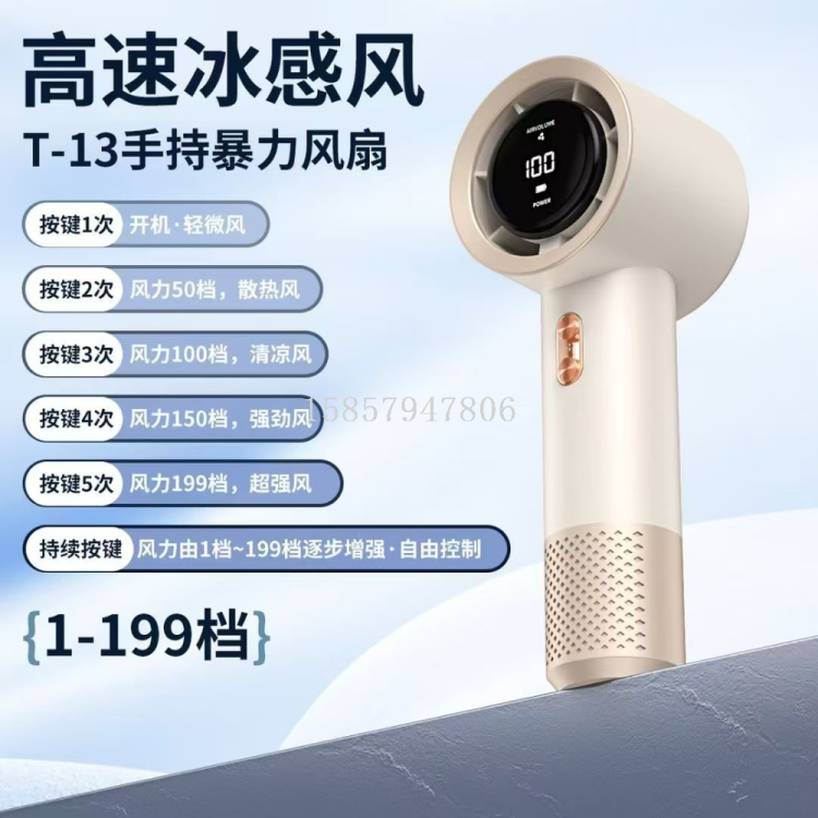 吹风机/吹风/人杰吹风机/发廊专用负离子吹风机/吹风筒细节图