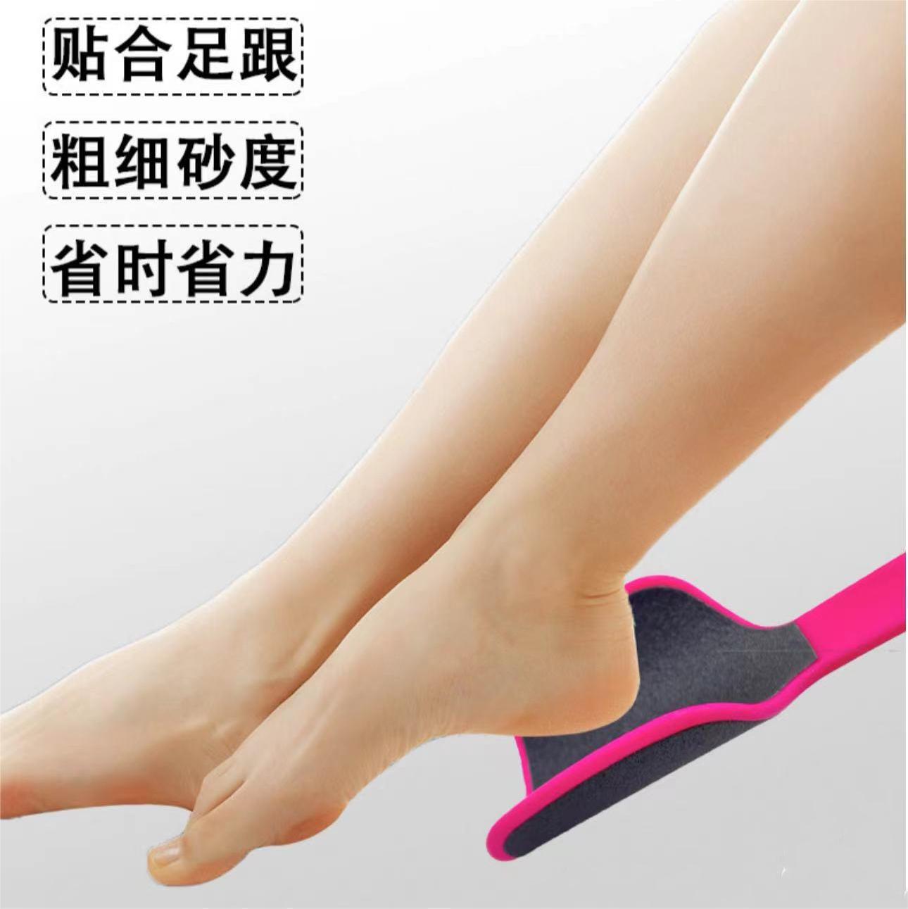 Cross-border U-shaped foot scrubbing board, a double-sided foot skin scrubbing tool, a heel pedicure tool for removing calluses, a foot scrubbing stone, and a foot file details Picture