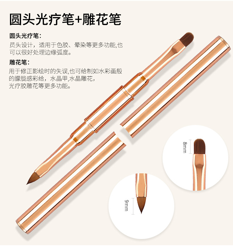 A complete set of nail art tools, including 5 rose gold nail art functional pens, phototherapy pens and smudge pens pic 15