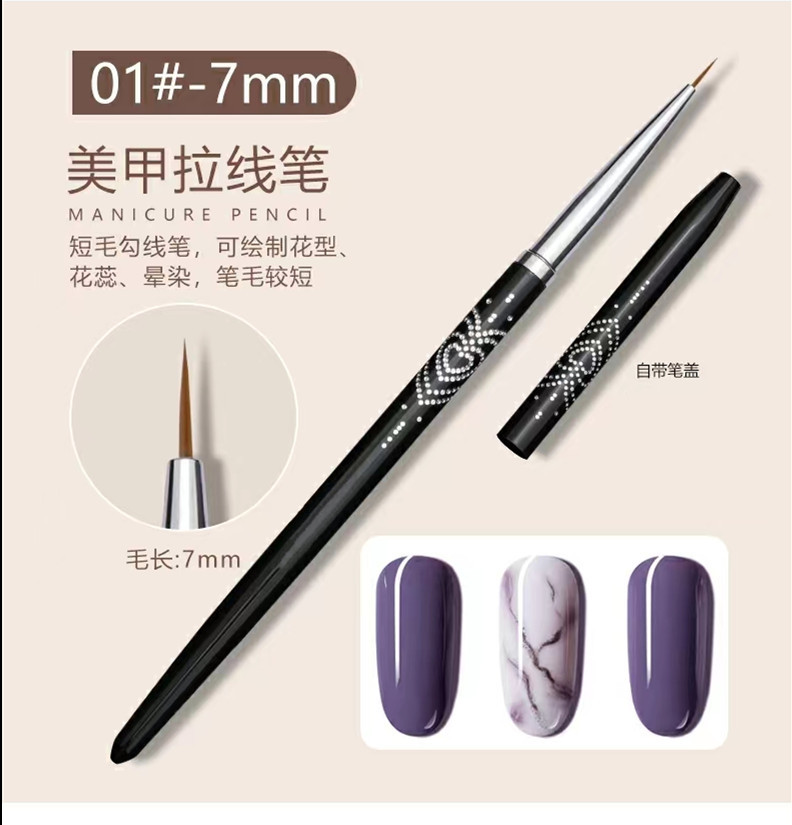Nail art drawstring pen set, commonly used in nail salons, colorful painting flower pens, ultra-fine drawstring pens, edge shading and phototherapy brushes Item Picture