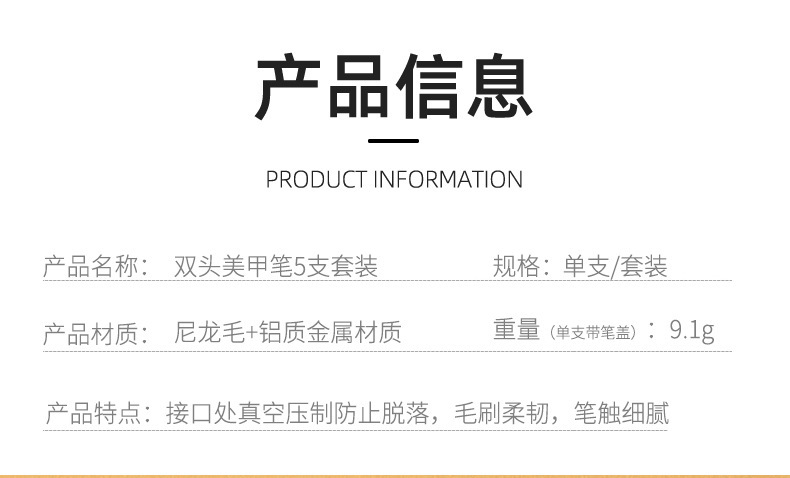 A complete set of nail art tools, including 5 rose gold nail art functional pens, phototherapy pens and smudge pens pic 3